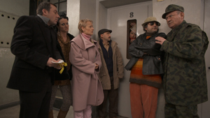 ���� ��������� ������ ����������� �� ����� ����� �� ���������� ������ ������� ����������� ���� ������ �� ������, ����� �� �������� � ���� �� ���-��������� �������� �� ����������� �� ������ �����.